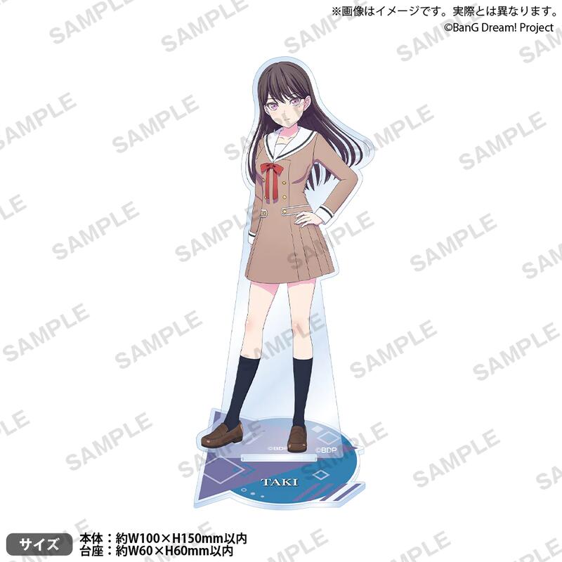 コ*ー様 mygo　千早愛音ピック　立石凛直筆サイン入りCDジャケット BanG Dream! It's MyGO!!!!! 高松燈千早愛音要樂奈長崎素世椎名