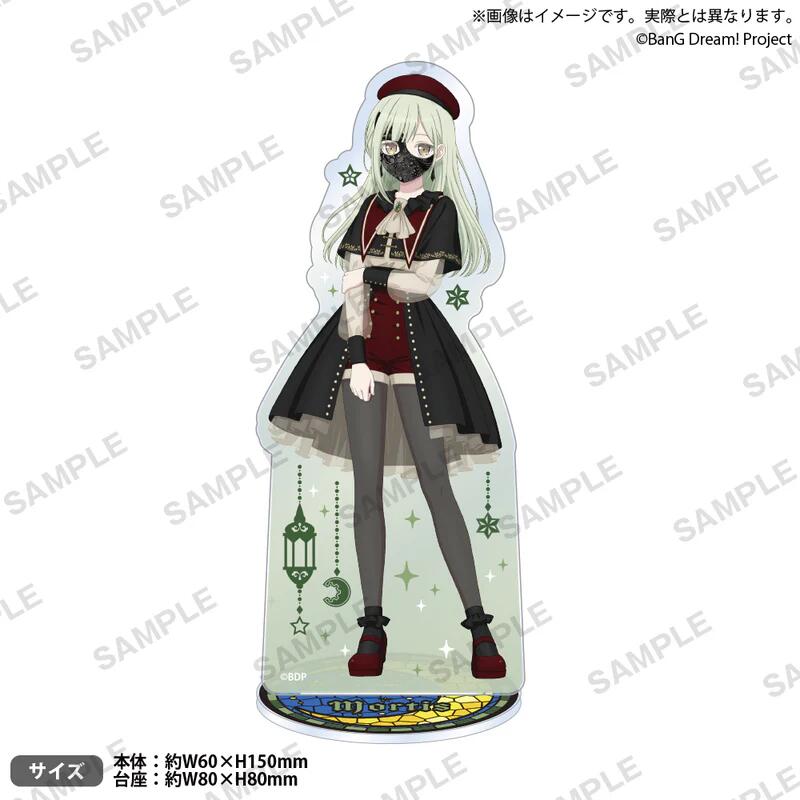 Ave Mujica 3rd LIVE「Veritas」 BanG Dream 三角初華若葉睦渡瀨