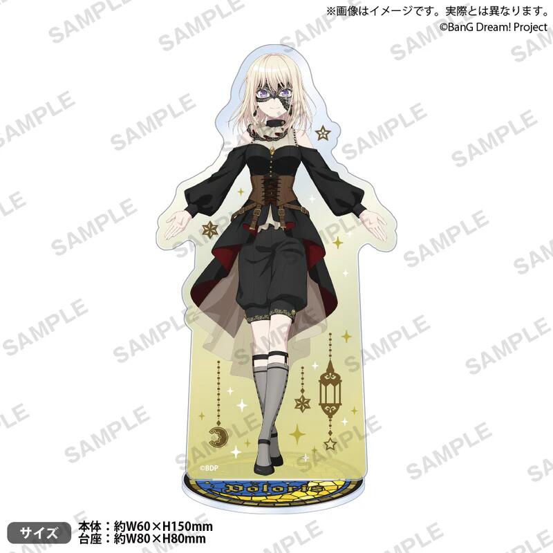 Ave Mujica 3rd LIVE「Veritas」 BanG Dream 三角初華若葉睦渡瀨