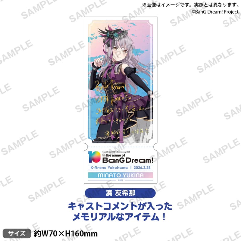 BanG Dream! 10th Anniversary LIVE 10週年Roselia R 莉莎友希那相羽