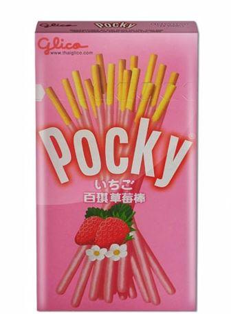 Pocky 格力高百琪草莓棒40g*10盒/封