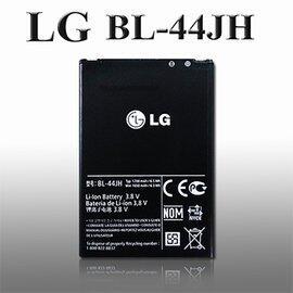 『SK電訊』LG BL-44JH 電池 D486 H410 老人機專用電池 原廠電池1