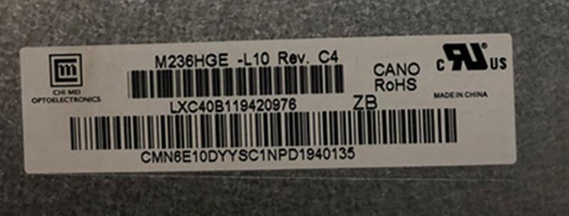 Carte Contrôleur LCD Pour écran 23.6" - Compatible Acer V236H1, M236H3 Et Autres Modèles, VSDISPLAY