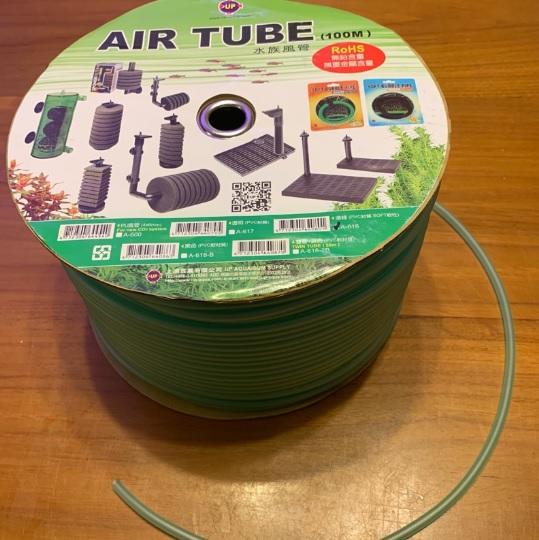 ［水族最便宜］雅柏綠色PVC矽膠軟式風管30cm 耐酸鹼、抗高壓 CO2可用