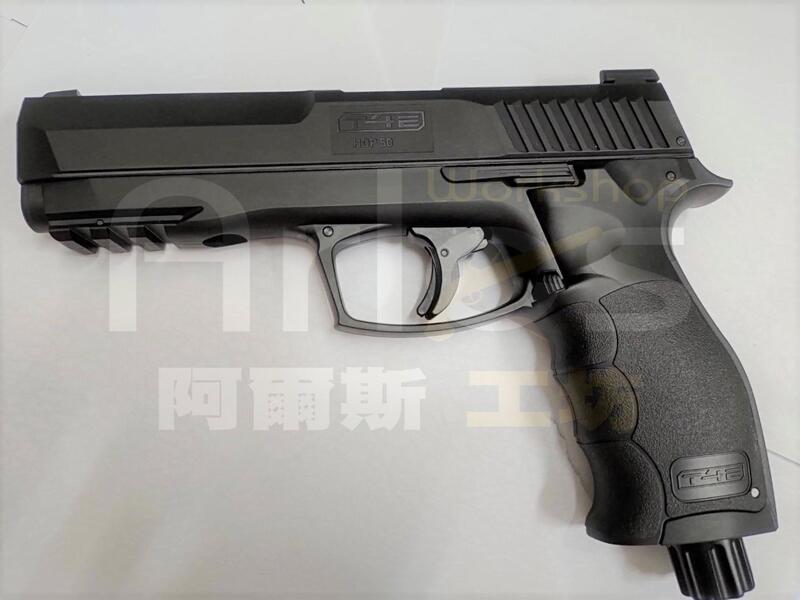 【阿爾斯工坊】現貨~最新UMAREX T4E HDP50 12.7 CO2 防身 訓練用槍 鎮暴槍 黑色