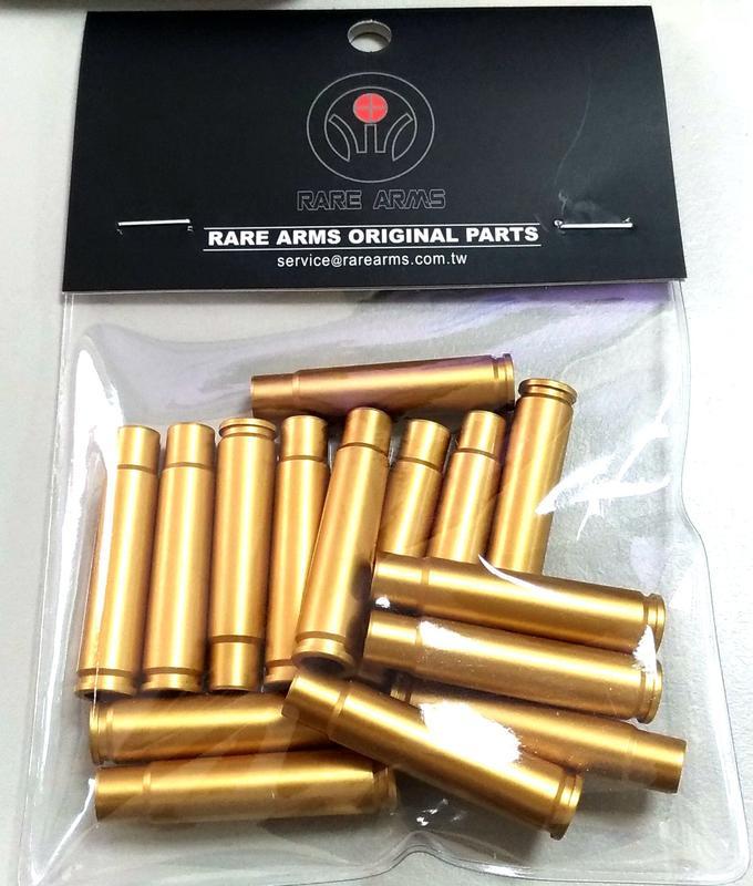 【阿爾斯工坊】Rare Arms AR-I5 GBBER 原廠專用金屬彈殼 CNC鋁合金 -RAREARMSX002