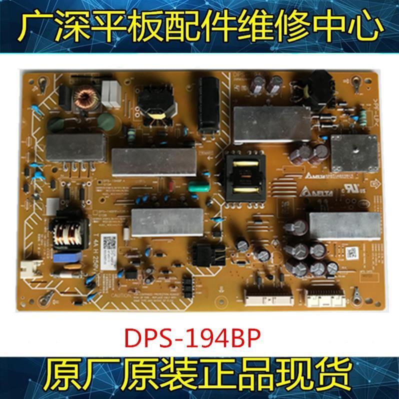 原裝索尼KDL-55W950B電源板DPS-194BP2950329404