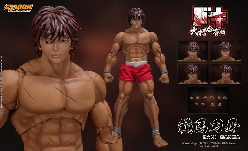 futuretoys】現貨Storm Toys 刃牙大擂台賽編Baki Hanma 範馬刃牙| 露天