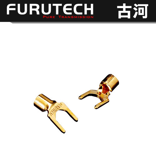 日本古河 Furutech FP-203 (G) 鍍金 Y插 Y型喇叭端子(4顆盒裝) 