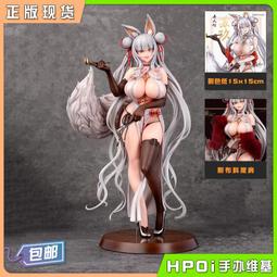 SSR FIGURE 異人館蘇玖- 玩具公仔- 人氣推薦- 2023年11月| 露天市集