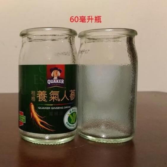 桂格養氣人蔘空瓶(60毫升)