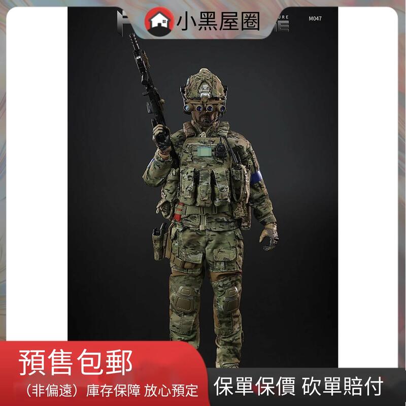 預售mini times toys 1/6 現代軍人M047 可動男兵人偶| 露天市集| 全台