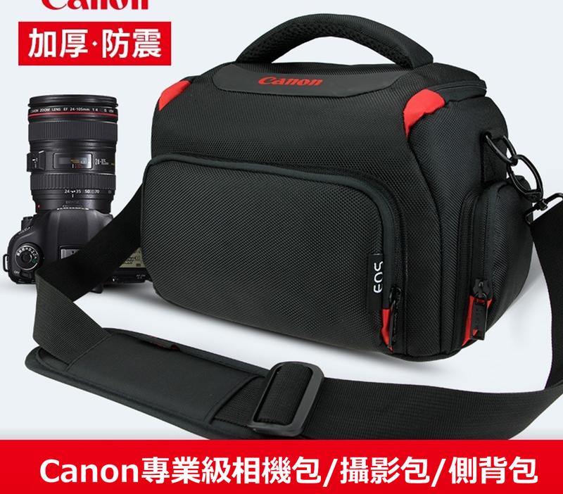 Canon專業相機包 單眼相機包 攝影包 側背包 類單眼 微單眼 數位相機 M50 5D 6D 防水 全片幅 (中號)