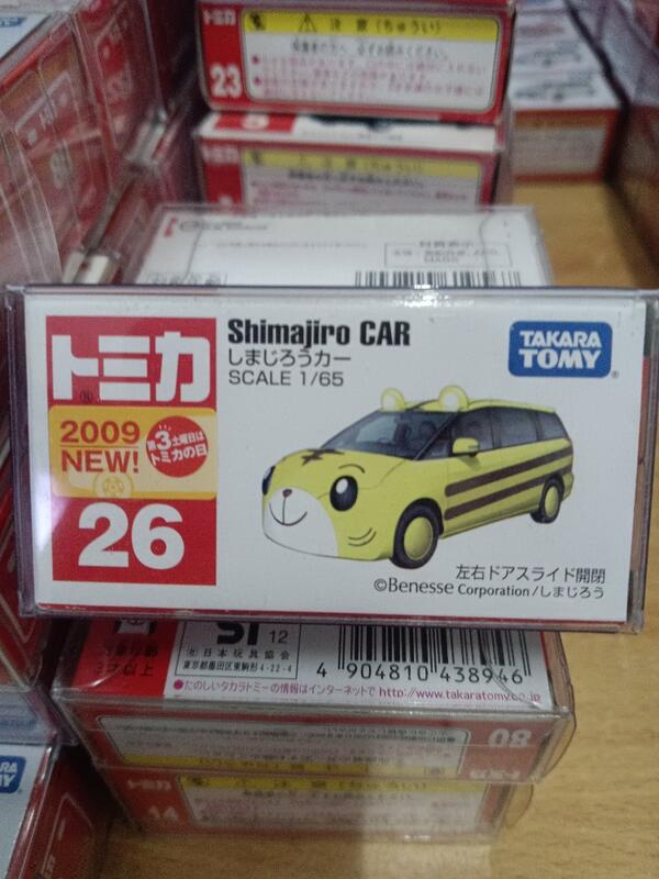 TOMICA NO.26絕版SHIMAJIRO CAR 巧虎 新車貼 | 露天市集 | 全台最大的網路購物市集