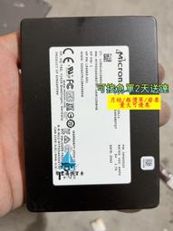 【量大可優惠】mi   ron鎂光5300m   x 2.5寸固態硬盤480G 感興趣的話點“我想要”和我吧～