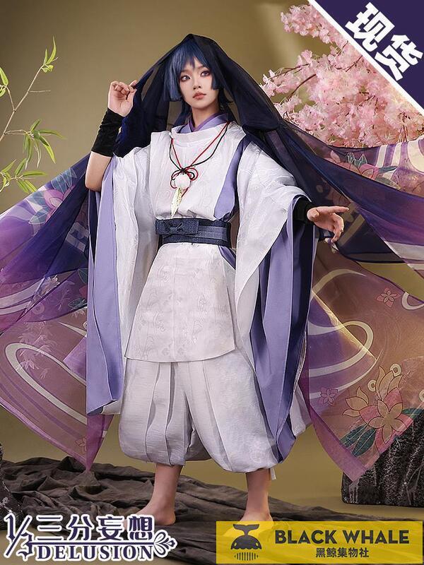 原神cos服過往散兵cosplay男裝cos少年流浪者c服男白散 | 露天市集 | 全台最大的網路購物市集