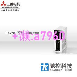 fx2nc-96mt - 人氣推薦- 2023年12月| 露天市集