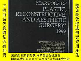 博民Plastic,罕見Reconstructive and Aesthetic Surgery 1999-整形美容外 