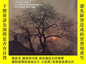 博民罕見紫禁城（1994.4）露天454239    出版1994 