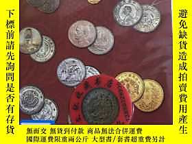 博民TERITAGE罕見海瑞得 錢幣拍賣圖錄 2015年秋 銀錠 機制幣 現代幣露天210896 海瑞得拍賣有限公司 