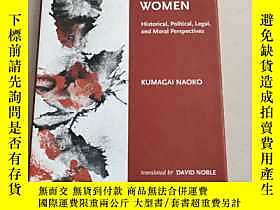 古文物THE罕見COMFORT WOMEN: historical,political,legal, and moral 