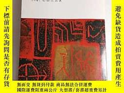 徒然草- 人氣推薦- 2024年2月| 露天市集