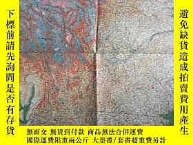 博民罕見（日本侵華時期出版雙面地圖）1938年最新版《滿洲支那全土明細地圖》之西南支部分/南支部分/廣東附近/海南島圖 