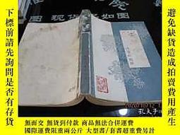 素問今釋 Adidas ZX 8000 Samples The Ø27 Japanese-Style Kabob - SneakerNews.com