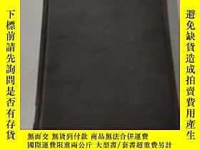 博民ANNUAL罕見REVIEW OF BIOPHYSICS AND BIOENGINEERING vol.11 19 