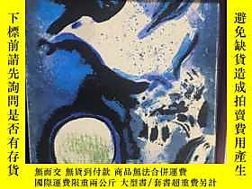 博民Marc罕見chagall drawings of the bible露天399745 
