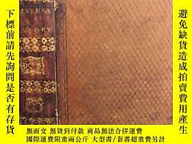 古文物1802年罕見UNIVERSAL HISTORY ANCIENT AND MODERN 帶藏書票 含一副拉頁地圖 