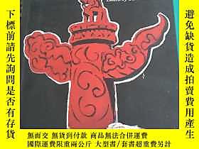 博民The罕見China Story Yearbook 2012露天250169 Geremie Barme Aust 