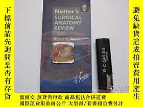 古文物Netter&#39;s罕見Surgical Anatomy Review P.R.N. 外科解剖學總論露天16690 R 