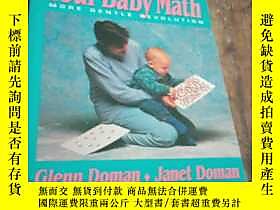 博民How罕見To Teach Your Baby Math露天23609  不祥 