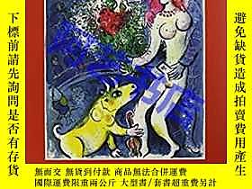 古文物Marc罕見Chagall: The Lithographs. La Collection Sorlier 199 