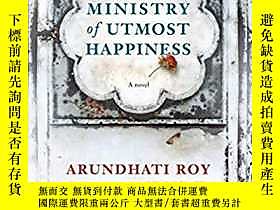 博民The罕見Ministry Of Utmost Happiness-極樂部露天436638 Arundhati R 
