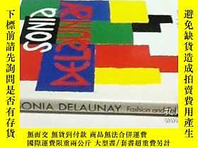 博民英文)   ·     罕見              Sonia Delaunay, Fashion and F 