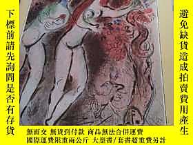 博民DRAWINGS罕見FOR THE BIBLE露天408311 marc  chagall Dover  出版20 