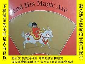 博民逛chen罕見ping and his magic axe陳平和他的魔斧（英文彩色童話書）露天165891 demi 
