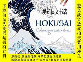 博民【罕見】2014年出版 Hokusai露天175576 Larousse French And European 