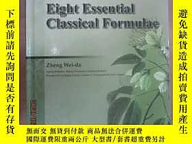 博民Clinical罕見Applications of Eight Essential Classical Formu 