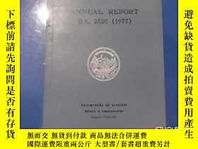 博民ANNUAL罕見REPORT B.E.2520 （1977）露天207801 Bangkok,THAILAND 