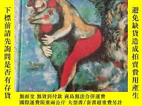 古文物chagall（MARC罕見CHAGALL1887-1985馬克夏加爾 畫集）精裝露天205621 請閱圖 請閱圖 