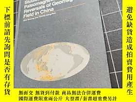 博民Studies罕見on paleomagnetism and reversals of geomagnetic f 