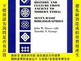 博民逛【罕見】1997年出版 Japanese History And Culture From Ancient To 