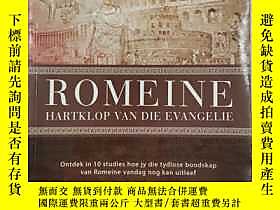 博民romeine罕見hartklop van die evangelie 荷蘭語露天19139   ISBN:978 