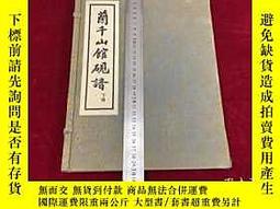 蘭千山館- 人氣推薦- 2024年7月| 露天市集