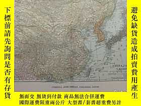 博民1907年地圖一張《中國、日本、韓國china,japan罕見korea》馬歇爾瓊斯公司波士頓出版，marshal 