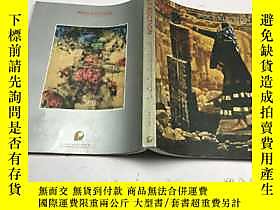 博民POLY罕見AUCTION 現當代中國藝術 2010 2露天383796 