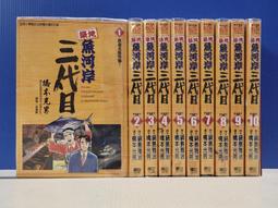 築地魚河岸三代目- 人氣推薦- 2025年4月| 露天市集
